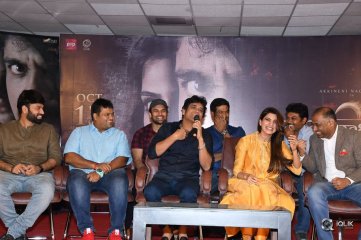 Raju Gari Gadhi 2 Movie Pre Release Press Meet